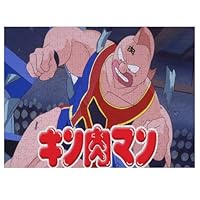 Amazon | キン肉マン ジグソーパズル 300/500/1000PCS パズル レジャー